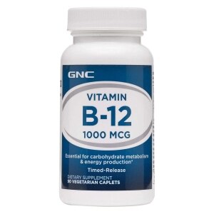 B1 b2 b6 b12 витамины